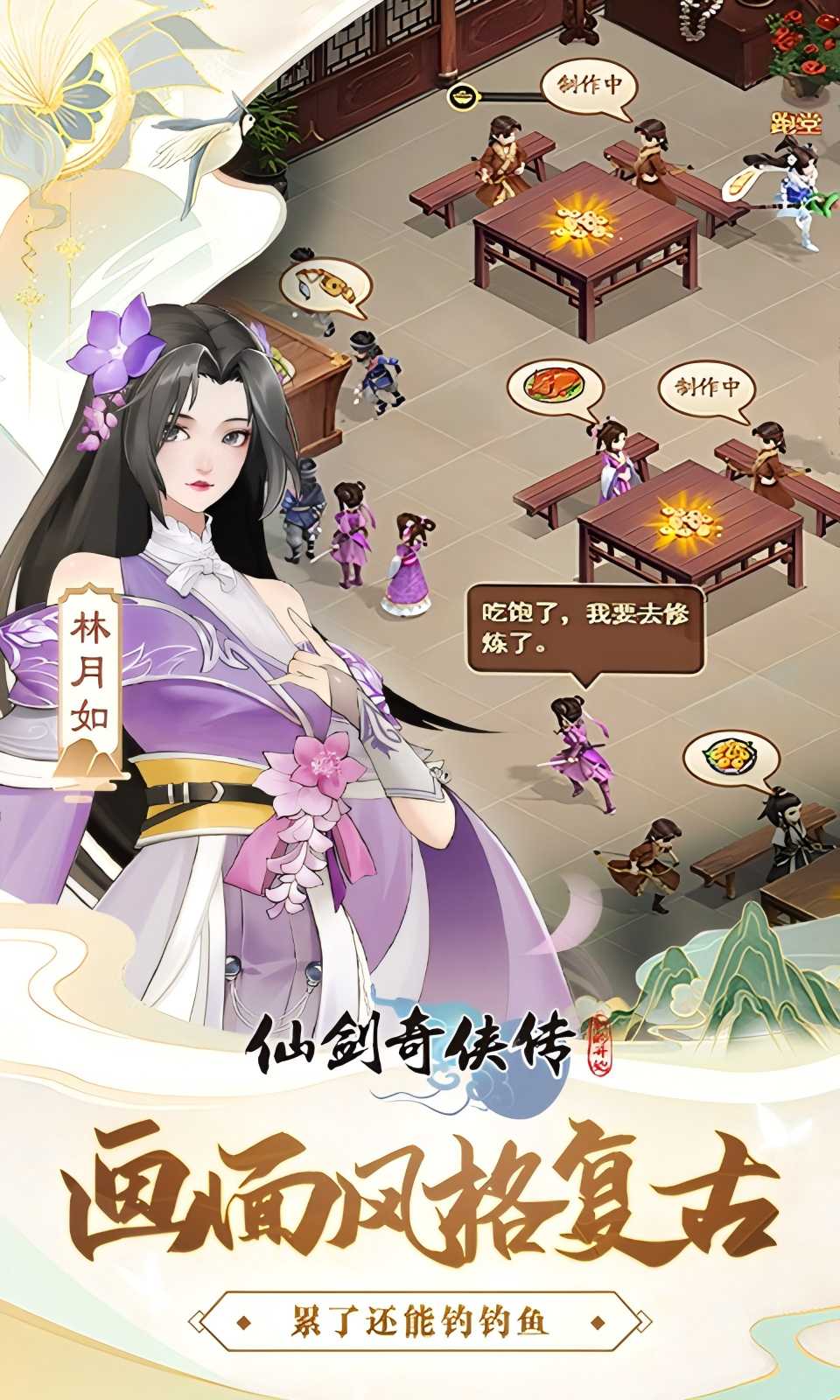 https://img.yimiyou.com/20250921122511199.png