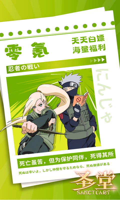 https://img.yimiyou.com/20250921122525258.png