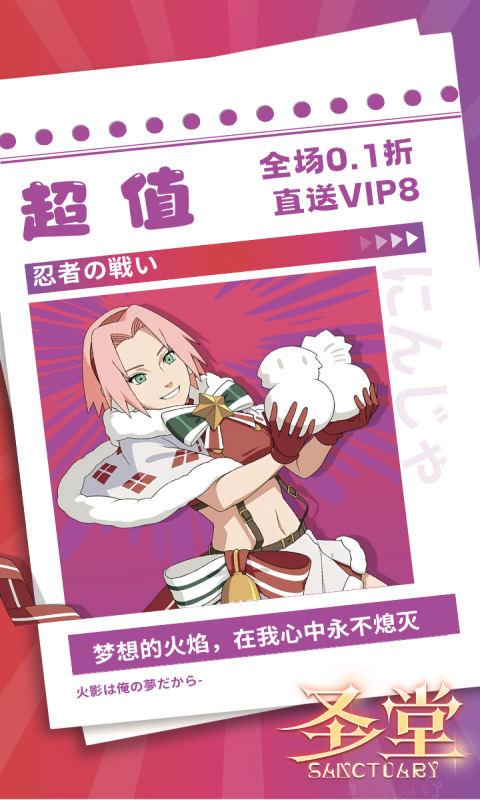 https://img.yimiyou.com/20250921122527862.png
