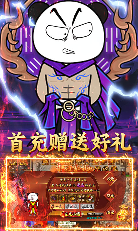 https://img.yimiyou.com/20250922144211148.png
