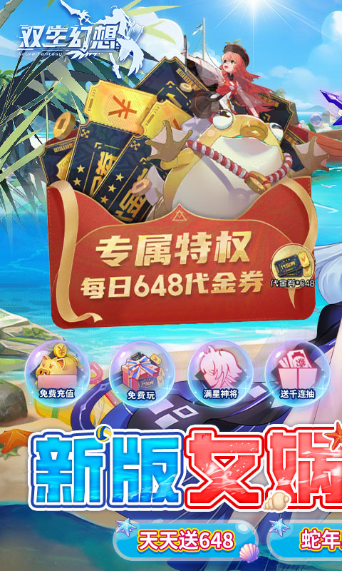https://img.yimiyou.com/20250922144247553.png