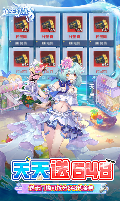 https://img.yimiyou.com/20250922144248501.png