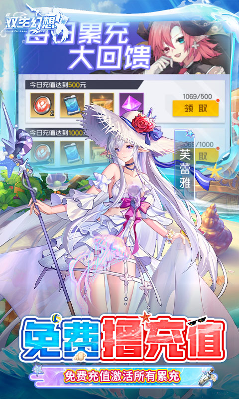 https://img.yimiyou.com/20250922144248901.png