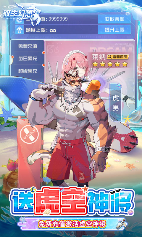 https://img.yimiyou.com/20250922144248914.png