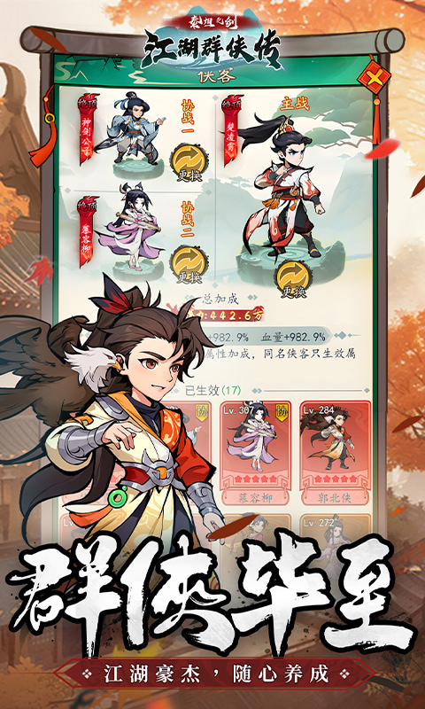 https://img.yimiyou.com/20250922144308108.png