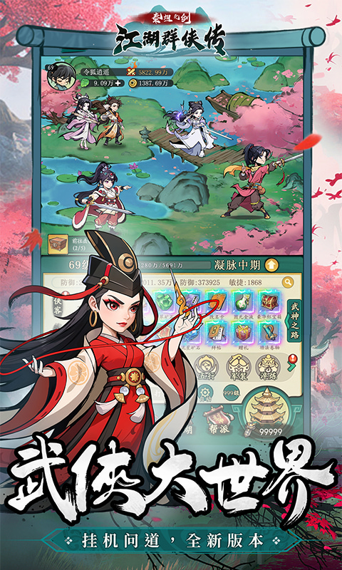 https://img.yimiyou.com/20250922144308240.png