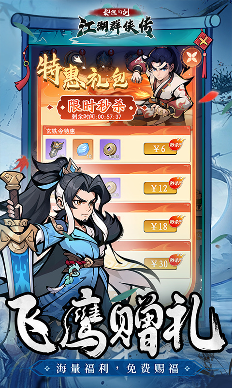 https://img.yimiyou.com/20250922144309198.png