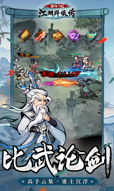 https://img.yimiyou.com/20250922144309868.png