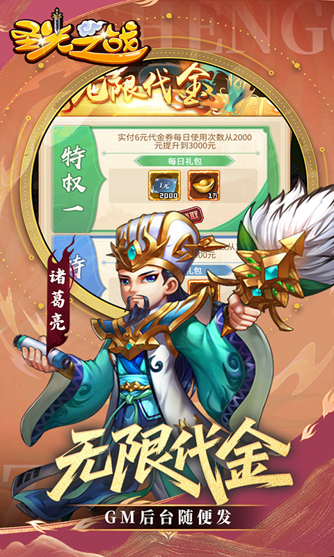 https://img.yimiyou.com/20250922144330308.png