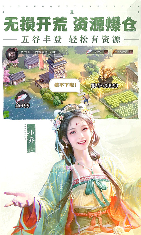 https://img.yimiyou.com/20250922144419420.png