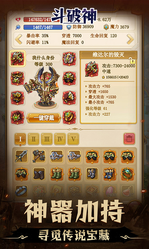 https://img.yimiyou.com/20250922144433278.png