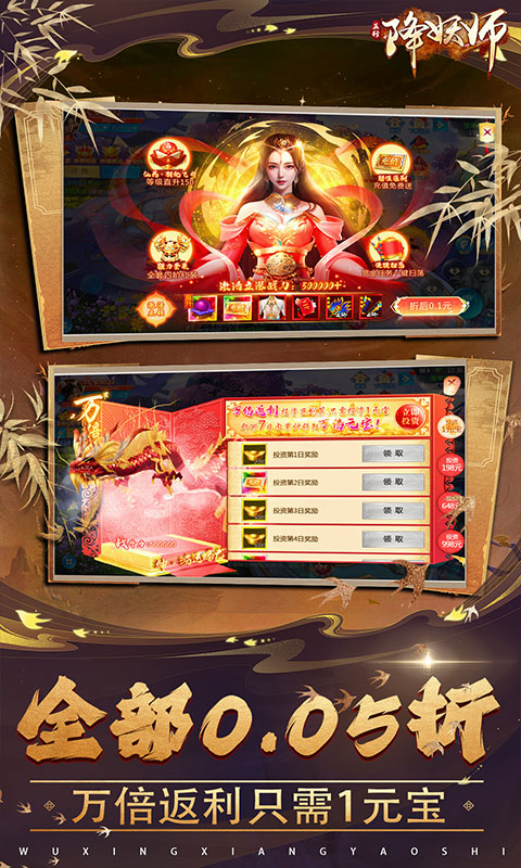 https://img.yimiyou.com/20250922144452398.png