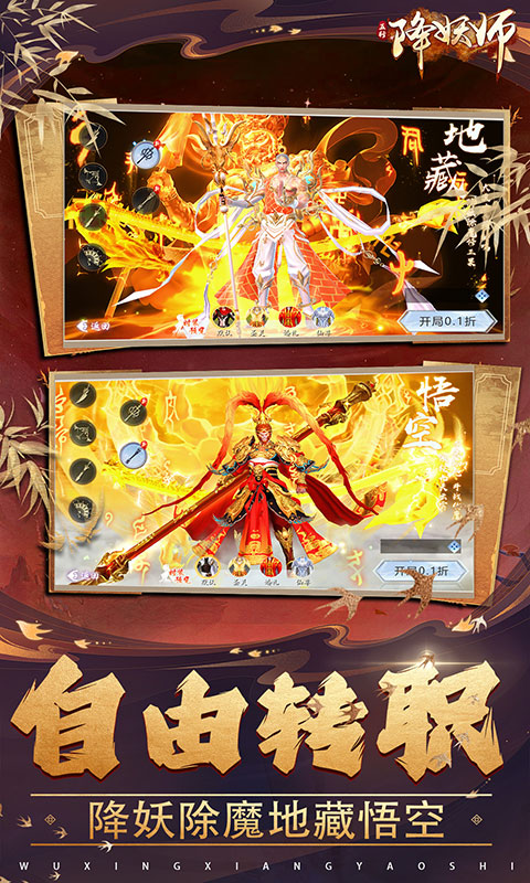 https://img.yimiyou.com/20250922144452919.png