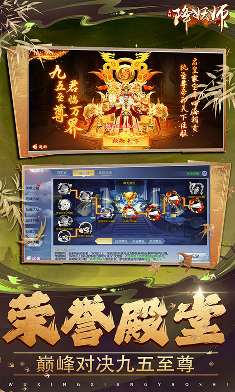 https://img.yimiyou.com/20250922144453870.png