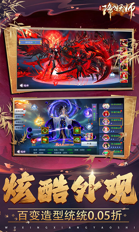 https://img.yimiyou.com/20250922144453885.png