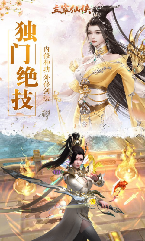 https://img.yimiyou.com/20250922144612224.png