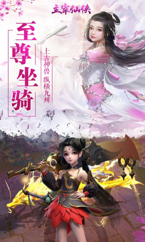 https://img.yimiyou.com/20250922144612708.png