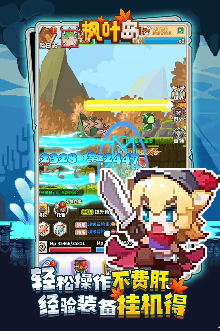 https://img.yimiyou.com/20250922144628574.png