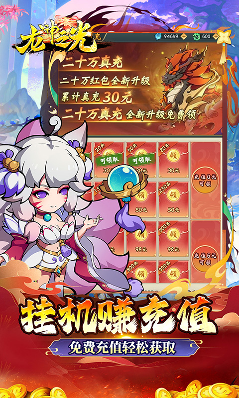 https://img.yimiyou.com/20250922144740628.png