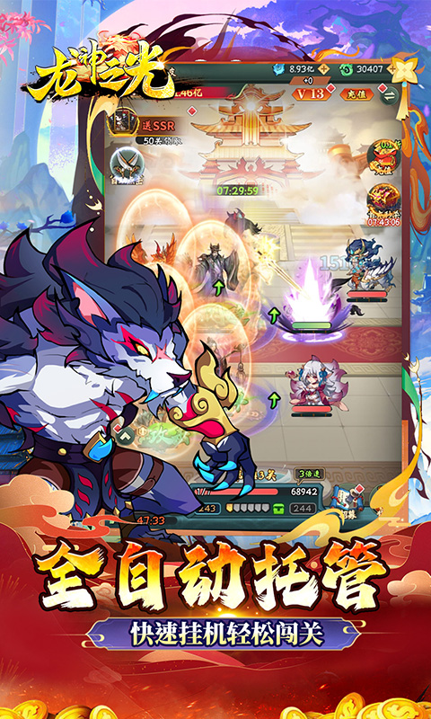 https://img.yimiyou.com/20250922144741219.png