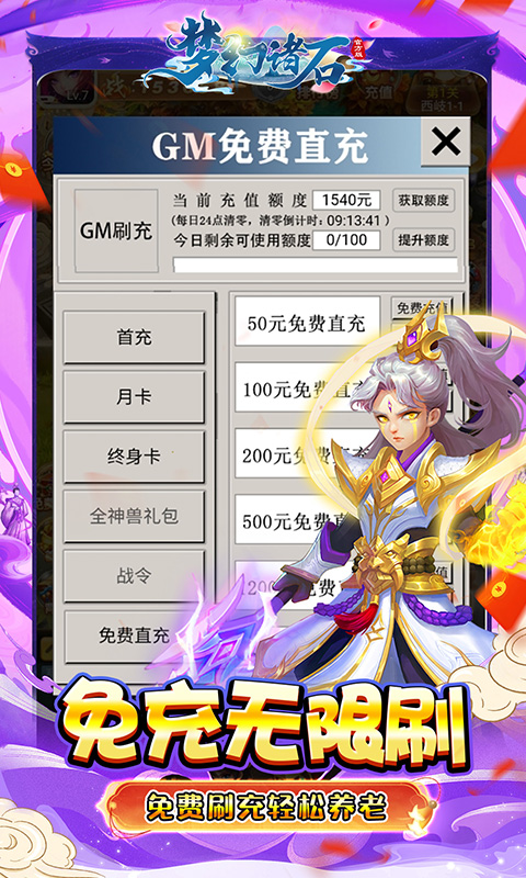 https://img.yimiyou.com/20250922144807443.png