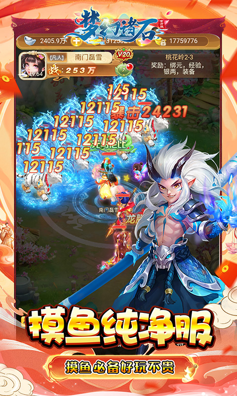 https://img.yimiyou.com/20250922144808209.png