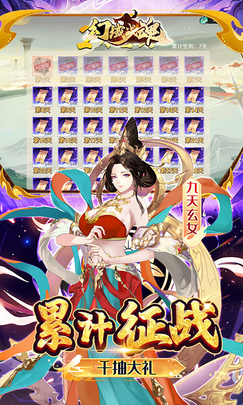 https://img.yimiyou.com/20250922144912625.png