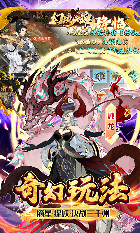 https://img.yimiyou.com/20250922144913522.png