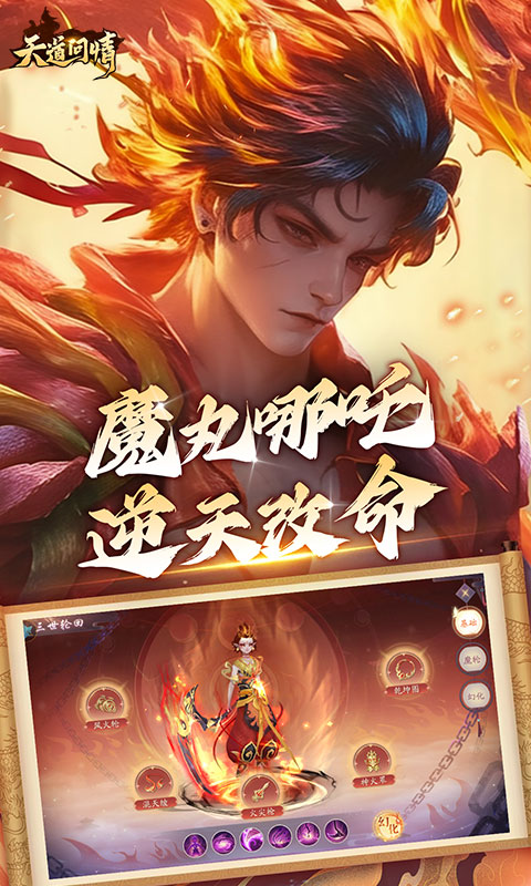 https://img.yimiyou.com/20250922160922256.png