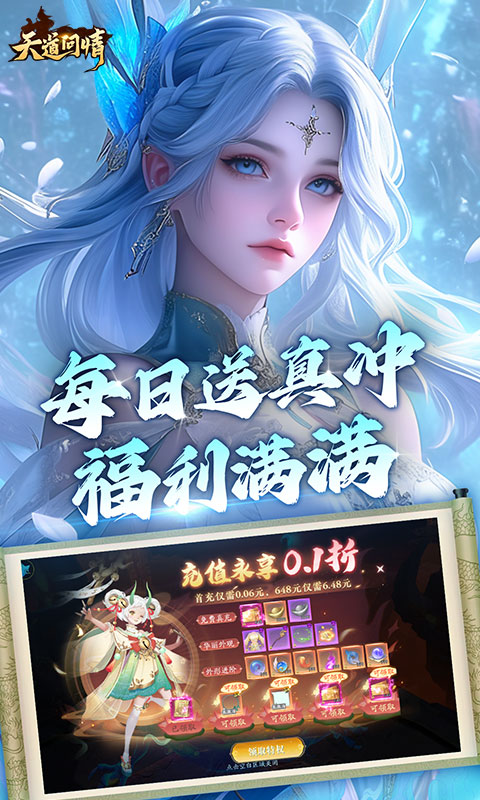 https://img.yimiyou.com/20250922160922281.png