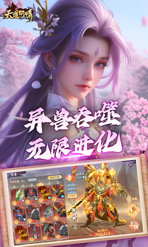 https://img.yimiyou.com/20250922160922302.png