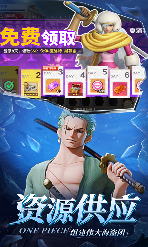 https://img.yimiyou.com/20250922160945427.png