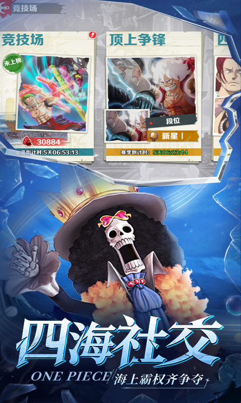 https://img.yimiyou.com/20250922160945637.png
