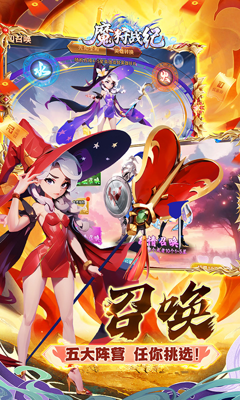 https://img.yimiyou.com/20250922161006647.png