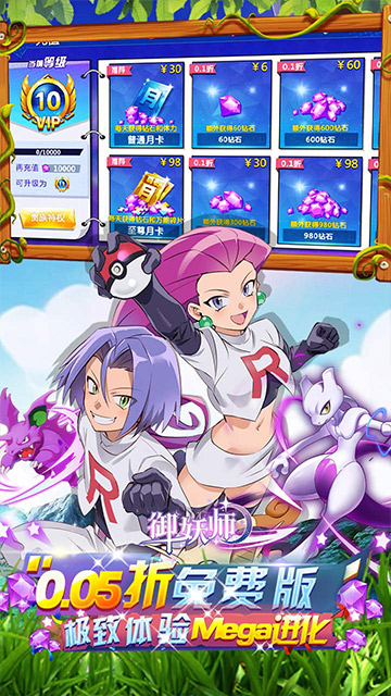 https://img.yimiyou.com/20250922161040220.png