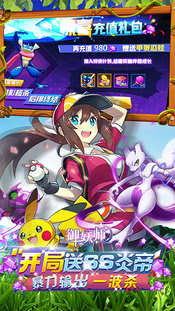 https://img.yimiyou.com/20250922161041400.png