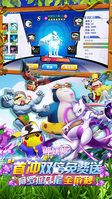 https://img.yimiyou.com/20250922161041962.png