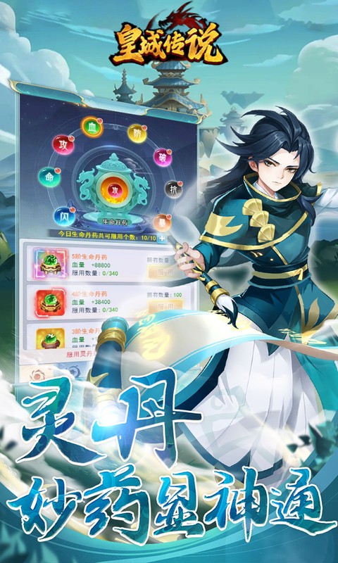 https://img.yimiyou.com/20250922161112137.png