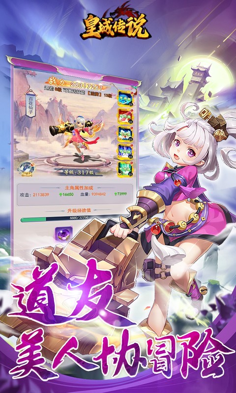 https://img.yimiyou.com/20250922161112365.png