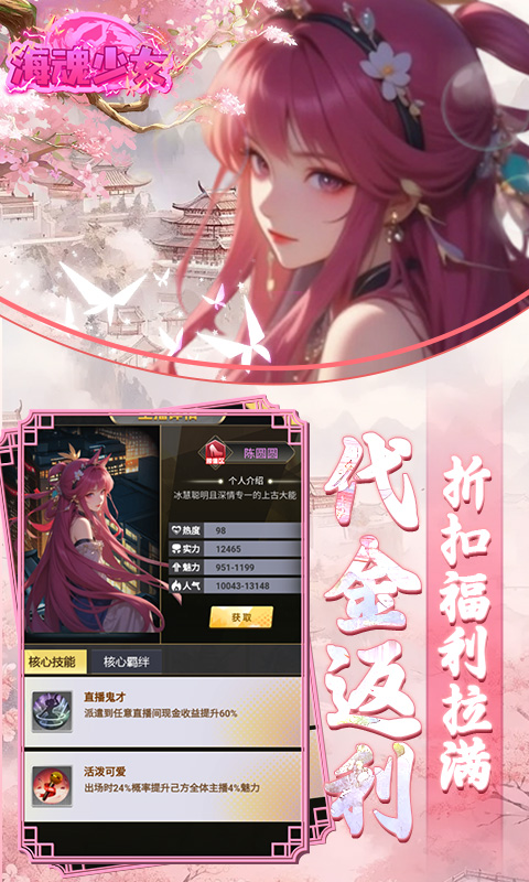 https://img.yimiyou.com/20250922161134365.png
