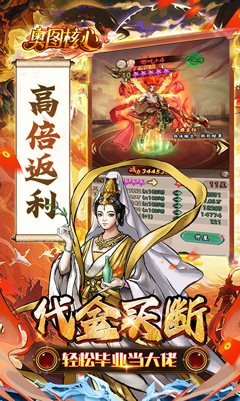 https://img.yimiyou.com/20250922161157558.png