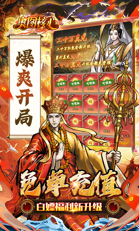 https://img.yimiyou.com/20250922161157885.png