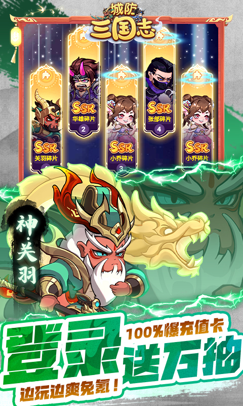 https://img.yimiyou.com/20250922161249178.png
