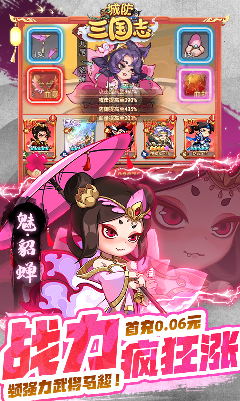 https://img.yimiyou.com/20250922161249218.png
