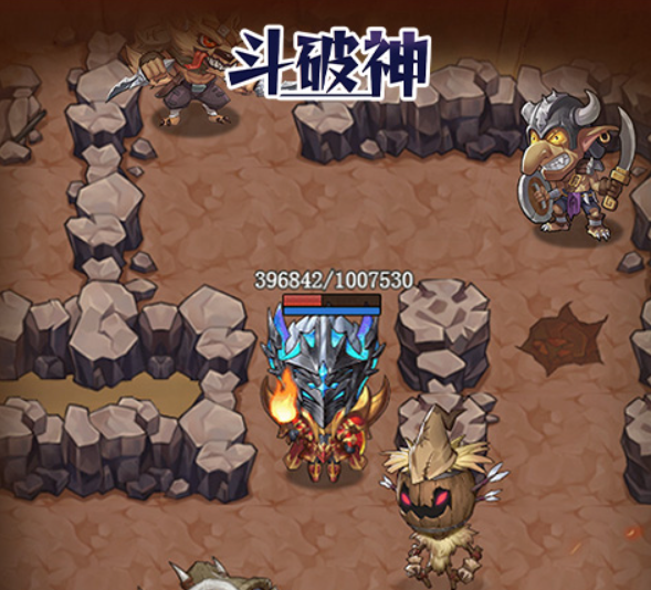 斗破神优质好评送豪礼