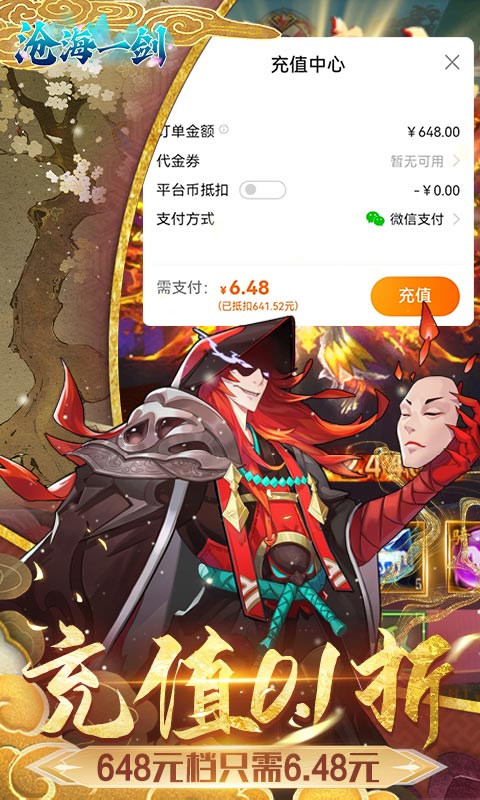 https://img.yimiyou.com/20250926153829848.png