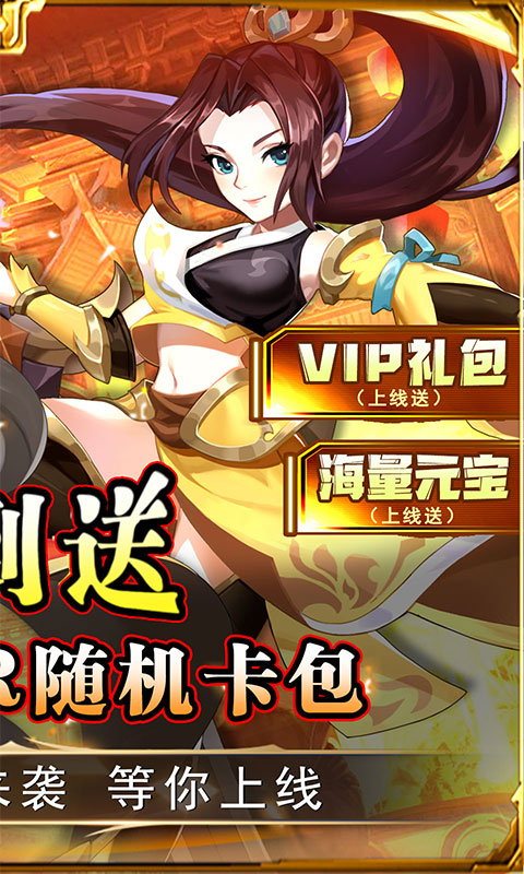 https://img.yimiyou.com/20250926154413276.png