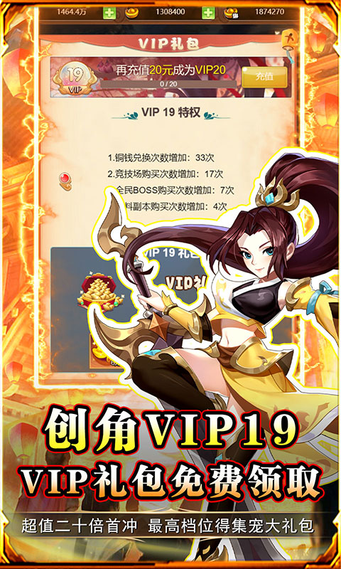 https://img.yimiyou.com/20250926154414913.png
