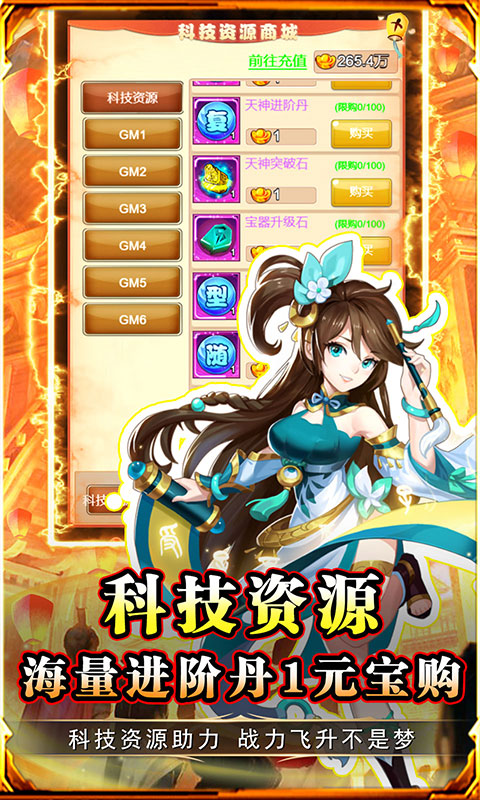 https://img.yimiyou.com/20250926154415751.png