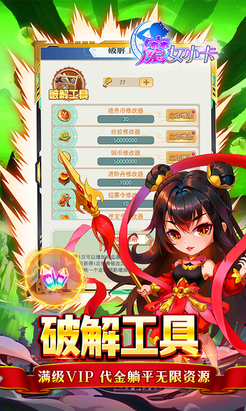 https://img.yimiyou.com/20250927110018585.png